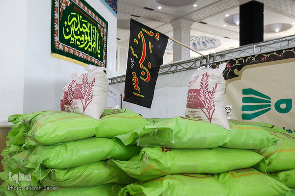 افتتاح نمایشگاه شمیم حسینی به مناسبت ایام محرم