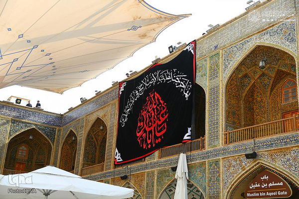 سیاه پوش شدن حرم امیرالمومنین (ع) در آستانه محرم
