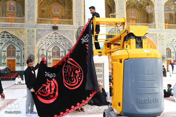 سیاه پوش شدن حرم امیرالمومنین (ع) در آستانه محرم