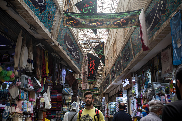 حال و هوای آغاز دهه محرم در تجریش