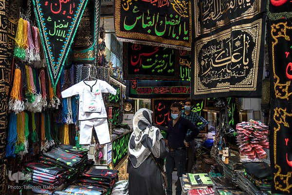 حال و هوای آغاز دهه محرم در تجریش