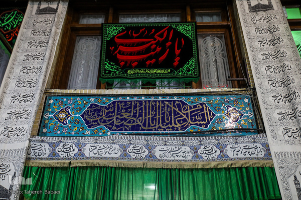 حال و هوای آغاز دهه محرم در تجریش