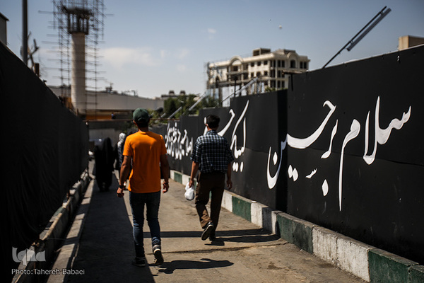 حال و هوای آغاز دهه محرم در تجریش