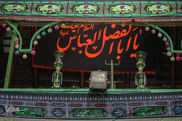 حال و هوای آغاز دهه محرم در تجریش