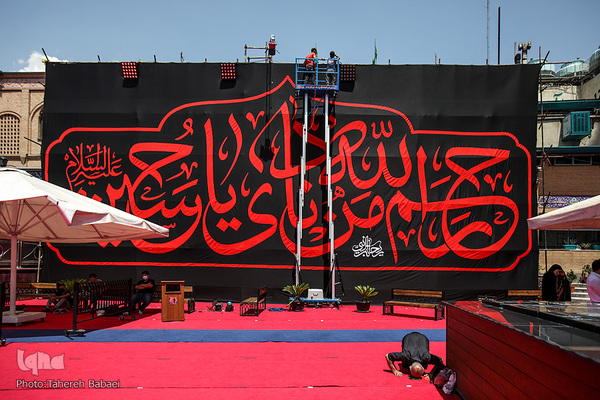 حال و هوای آغاز دهه محرم در تجریش