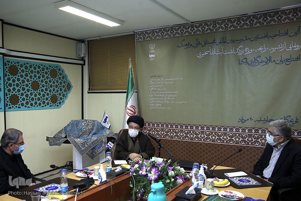 مراسم رونمایی از ویژه نامه ارتحال آیت‌الله محمدعلی تسخیری «طلایه‌دار وحدت»