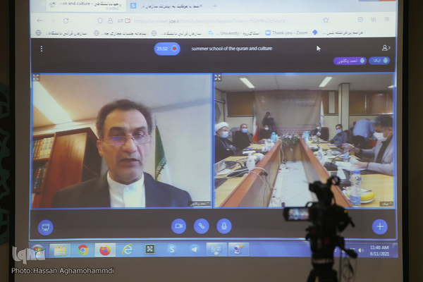 مراسم رونمایی از ویژه نامه ارتحال آیت‌الله محمدعلی تسخیری «طلایه‌دار وحدت»