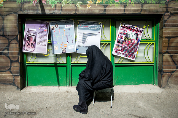 روضه ۹۰ساله