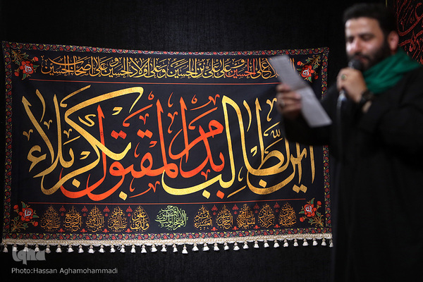 مراسم عزاداری شب پنجم محرم در میدان فلسطین