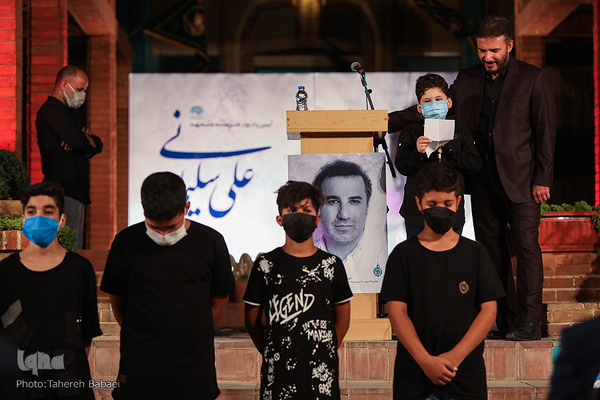 یادبود علی سلیمانی