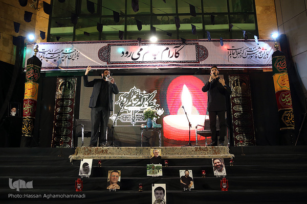 سوگواری هیات شهدای رسانه در شب تاسوعای حسینی