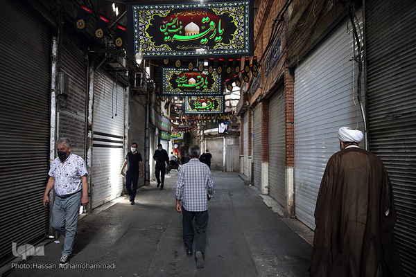 تاسوعای استثنایی بازار بزرگ تهران در سایه کرونا