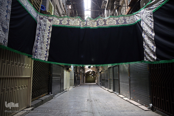 تاسوعای استثنایی بازار بزرگ تهران در سایه کرونا