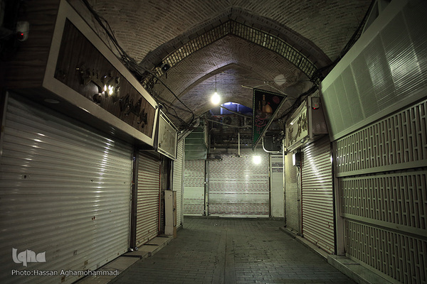 تاسوعای استثنایی بازار بزرگ تهران در سایه کرونا