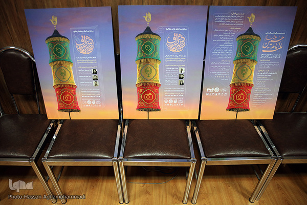  نشست خبری بخش کنشگران مجازی سوگواره بین المللی ملت امام حسین(ع)