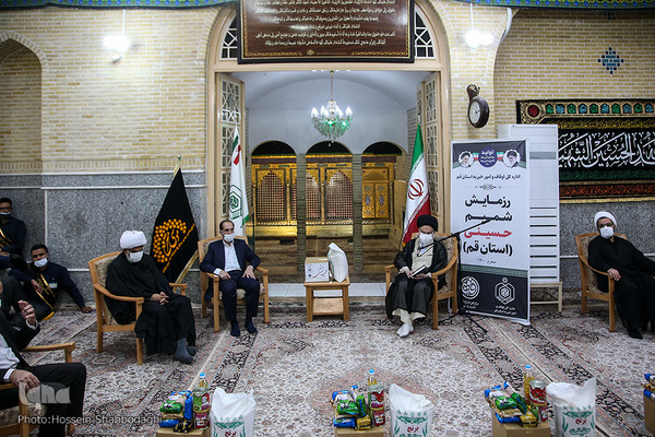 رزمایش شمیم حسینی استان قم