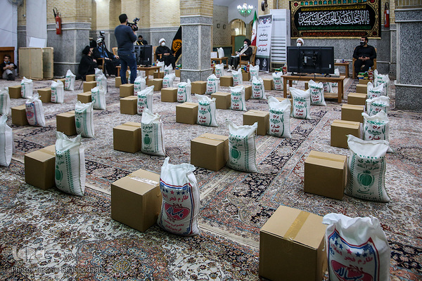 رزمایش شمیم حسینی استان قم