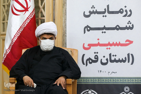 رزمایش شمیم حسینی استان قم