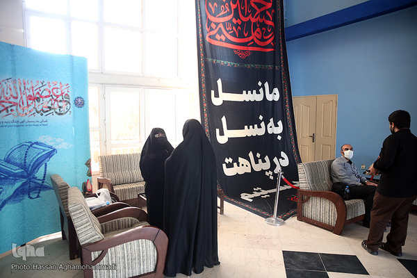 دومین روز چهل‌وچهارمین دوره مسابقات حفظ قرآن استان تهران