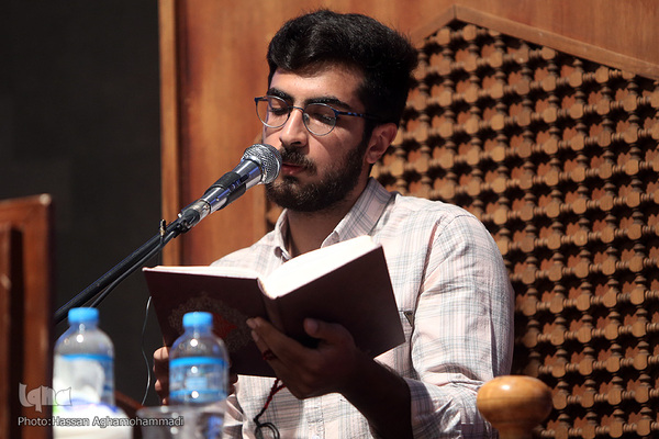 دومین روز چهل‌وچهارمین دوره مسابقات حفظ قرآن استان تهران