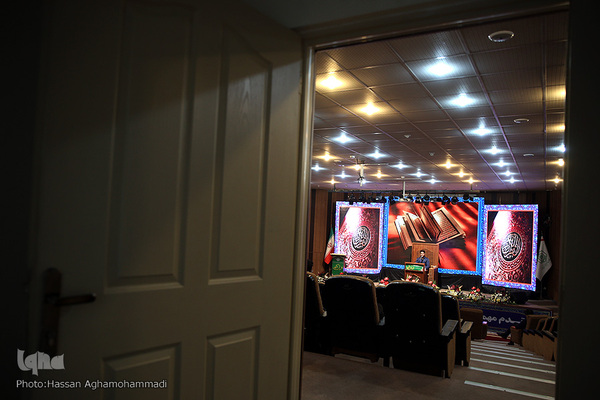 دومین روز چهل‌وچهارمین دوره مسابقات حفظ قرآن استان تهران