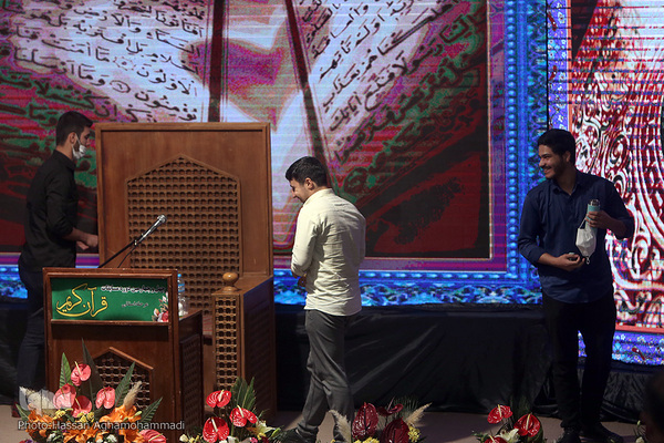دومین روز چهل‌وچهارمین دوره مسابقات حفظ قرآن استان تهران