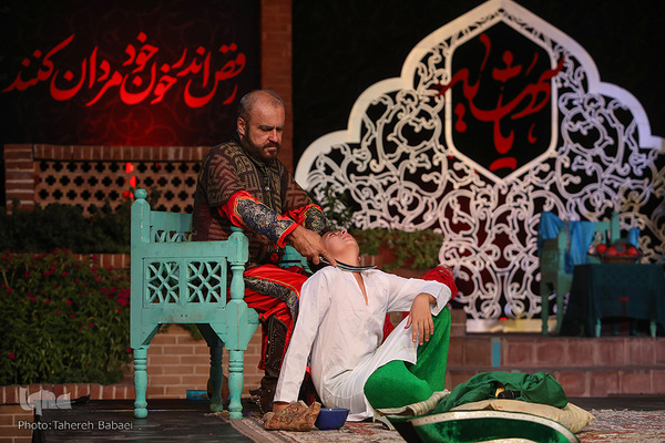 دومین سوگواره تعزیه‌خوانی در محوطه حوزه هنری