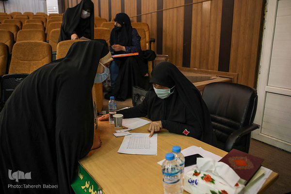 چهل‌وچهارمین دوره مسابقات حفظ قرآن استان تهران