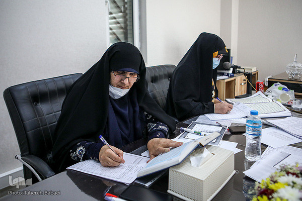 چهل‌وچهارمین دوره مسابقات حفظ قرآن استان تهران