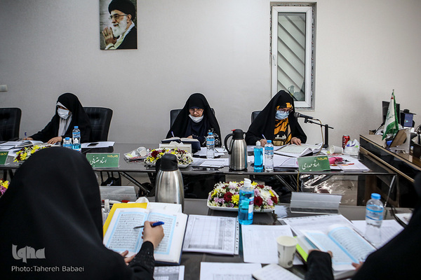 چهل‌وچهارمین دوره مسابقات حفظ قرآن استان تهران