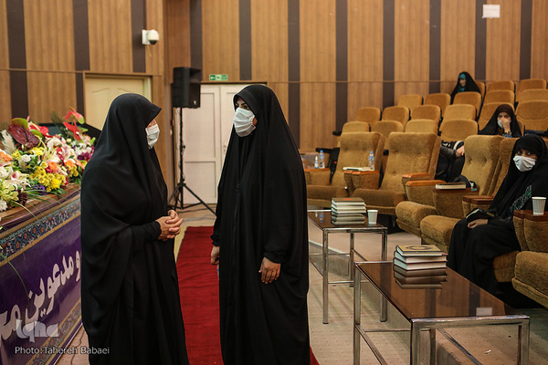 چهل‌وچهارمین دوره مسابقات حفظ قرآن استان تهران