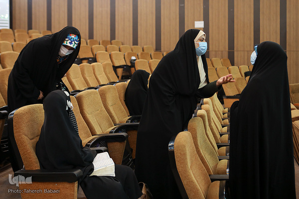 چهل‌وچهارمین دوره مسابقات حفظ قرآن استان تهران