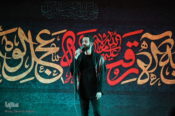 بزرگ‌ترین سفره نذری «حضرت رقیه (س)» در میدان امام حسین(ع)