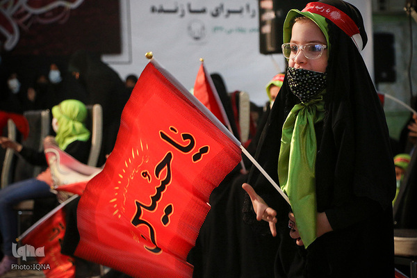 همایش جهانی سه ساله های حسینی