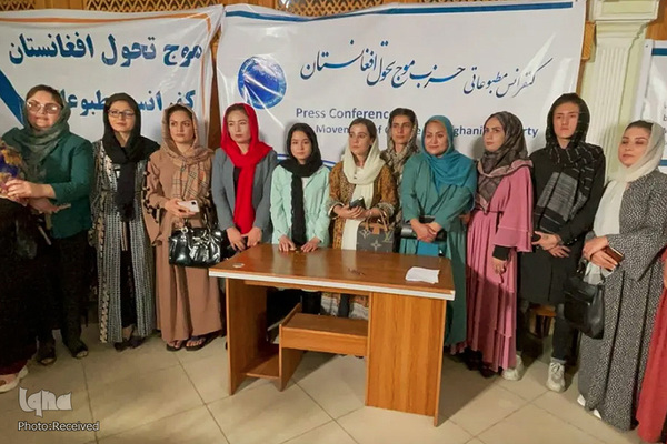 تظاهرات زنان افغانستان در اعتراض به سلب حق تحصیل و اشتغال در کابل