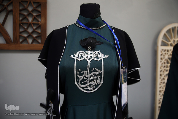 ششمین نمایشگاه لباس عاشورایی در فرهنگستان هنر