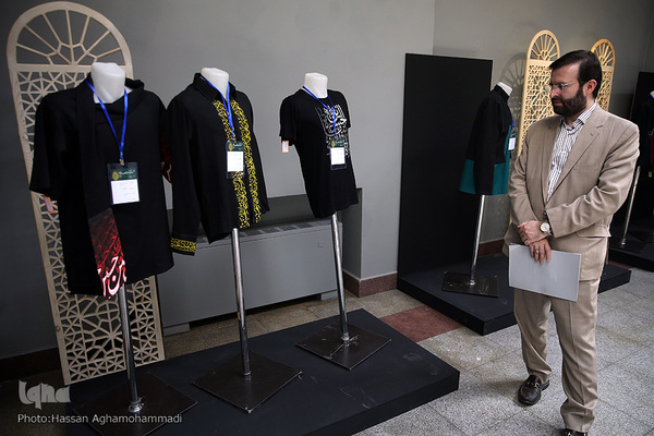ششمین نمایشگاه لباس عاشورایی در فرهنگستان هنر