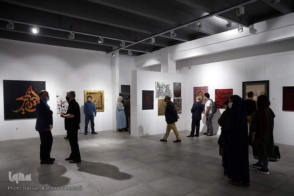 مراسم افتتاحیه سیزدهمین سوگواره هنر عاشورایی