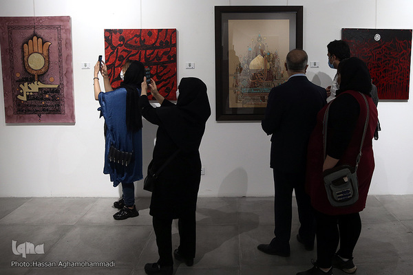 مراسم افتتاحیه سیزدهمین سوگواره هنر عاشورایی