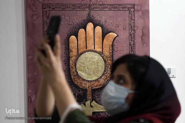 مراسم افتتاحیه سیزدهمین سوگواره هنر عاشورایی