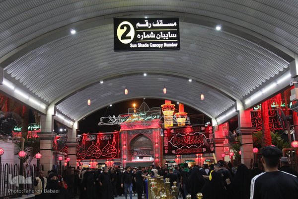 بین الحرمین در شام اربعین حسینی