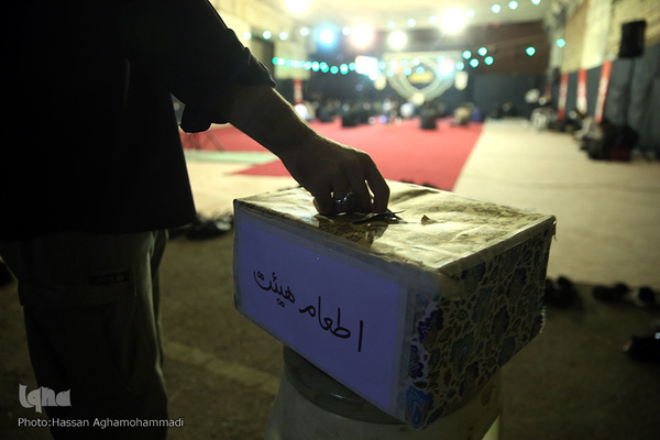 مراسم عزاداری مدارس دانشجویی قرآن و عترت در شب رحلت پیامبر گرامی اسلام(ص) و شهادت امام حسن مجتبی(ع)