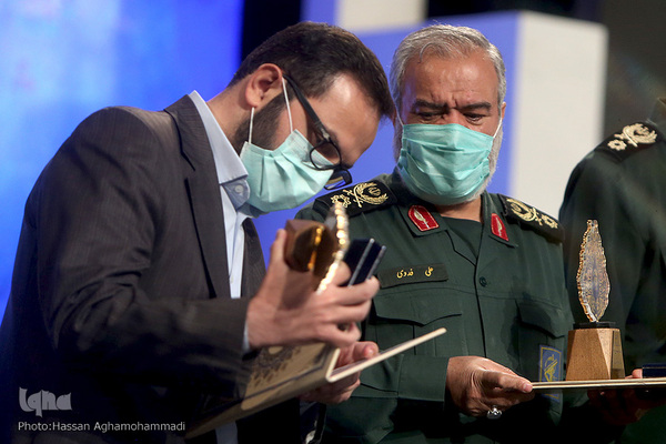 مراسم اختتامیه دومین دوره دو سالانه انتخاب آثار برتر جبهه مقاومت و دفاع از حرم، جایزه سردار شهید حسین همدانی