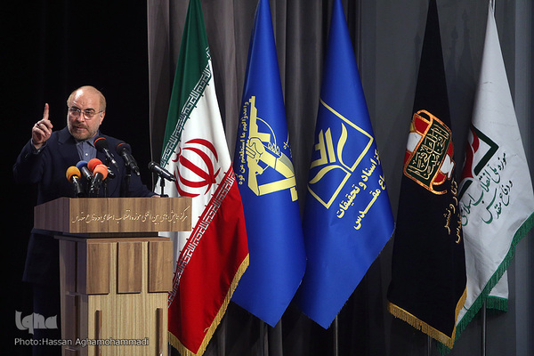  محمدباقر قالیباف، رئیس مجلس شورای اسلامی