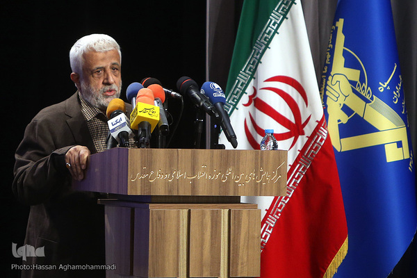 مراسم اختتامیه دومین دوره دو سالانه انتخاب آثار برتر جبهه مقاومت و دفاع از حرم، جایزه سردار شهید حسین همدانی