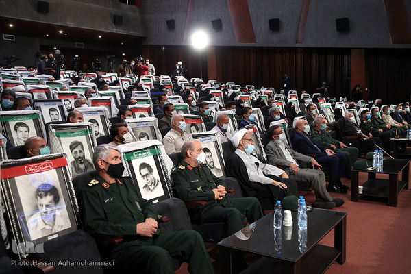 مراسم اختتامیه دومین دوره دو سالانه انتخاب آثار برتر جبهه مقاومت و دفاع از حرم، جایزه سردار شهید حسین همدانی