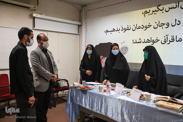 مسابقات قرآن کارکنان و خانواده های سازمان صنایع دریایی