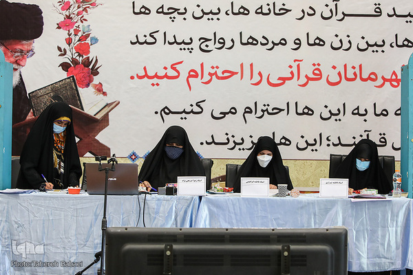 مسابقات قرآن کارکنان و خانواده های سازمان صنایع دریایی