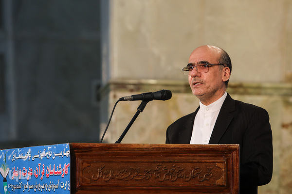 مراسم افتتاحیه نشست روسای ادارات قرآن، عترت و نماز سراسر کشور