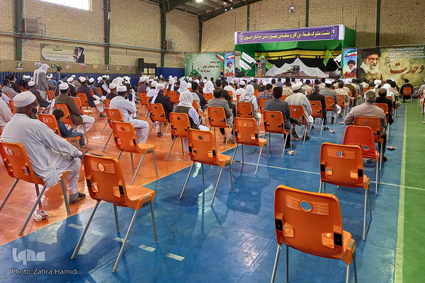 نشست مشترک علما و بزرگان اهل سنت و تشیع در خراسان‌جنوبی